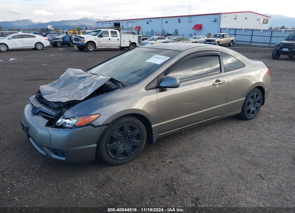 2007 HONDA CIVIC LX VIN: 2HGFG12657H534020