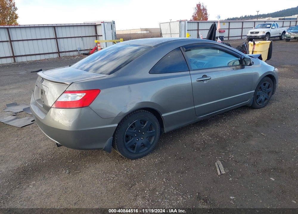 2007 HONDA CIVIC LX VIN: 2HGFG12657H534020