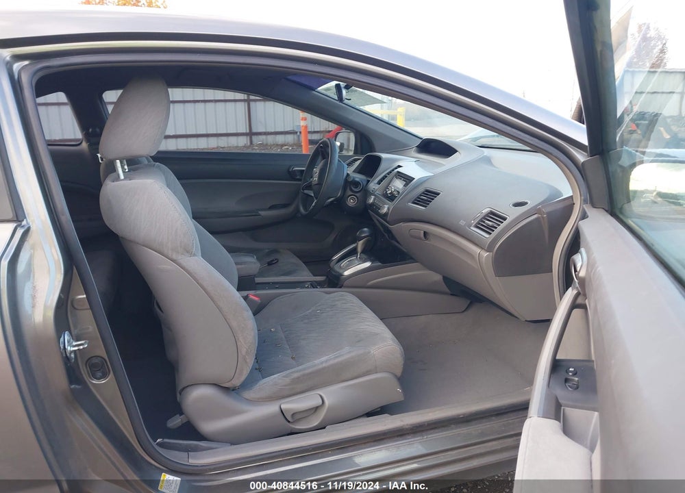 2007 HONDA CIVIC LX VIN: 2HGFG12657H534020