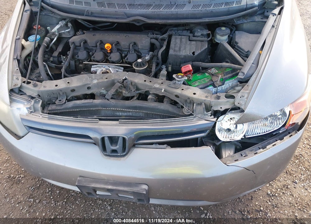 2007 HONDA CIVIC LX VIN: 2HGFG12657H534020