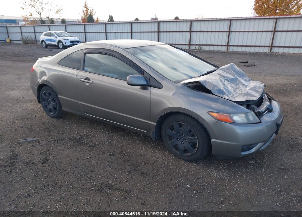 2007 HONDA CIVIC LX VIN: 2HGFG12657H534020