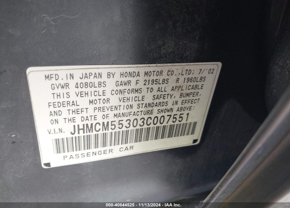 2003 HONDA ACCORD 2.4 LX VIN: JHMCM55303C007551