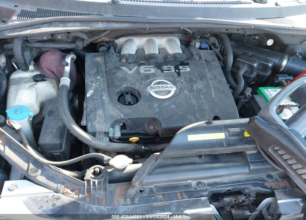 2007 NISSAN QUEST 3.5 SE VIN: 5N1BV28U87N140027
