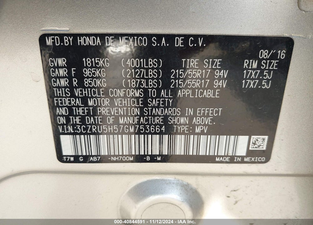 2016 HONDA HR-V EX VIN: 3CZRU5H57GM753664