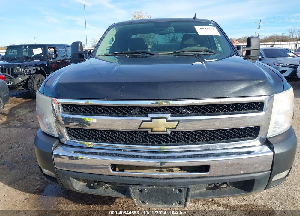2009 CHEVROLET SILVERADO 1500 WORK TRUCK VIN: 1GCEK19079Z265693