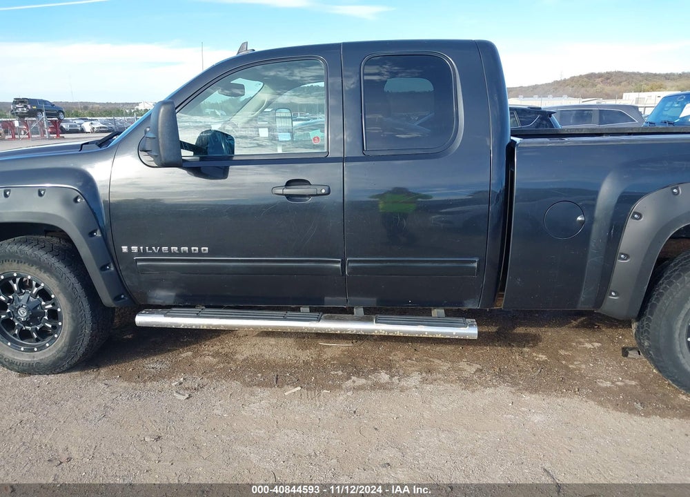 2009 CHEVROLET SILVERADO 1500 WORK TRUCK VIN: 1GCEK19079Z265693