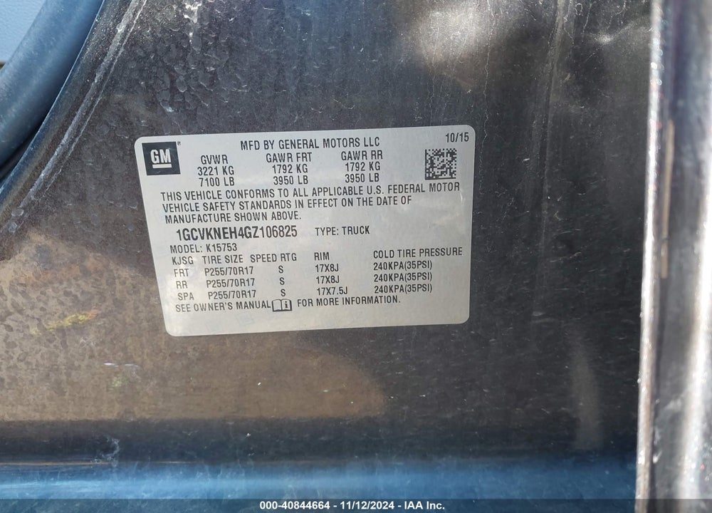 2016 CHEVROLET SILVERADO 1500 LS VIN: 1GCVKNEH4GZ106825