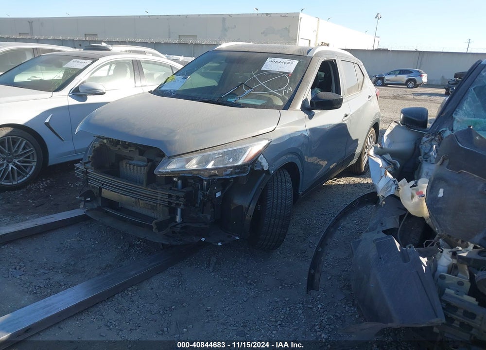 2023 NISSAN KICKS SV XTRONIC CVT VIN: 3N1CP5CV7PL542399