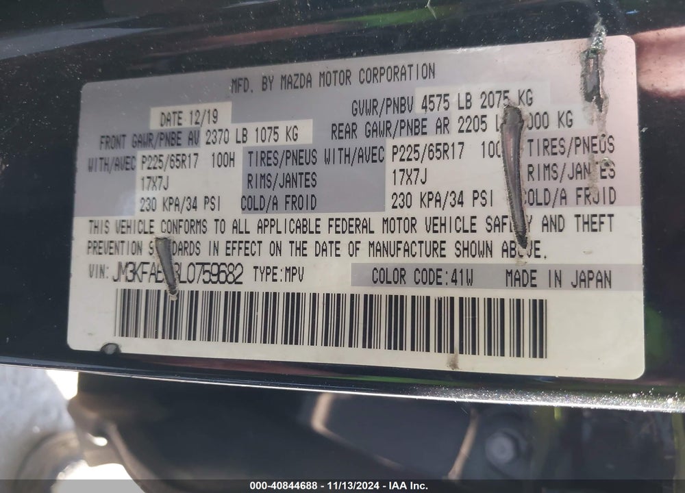 2020 MAZDA CX-5 SPORT VIN: JM3KFABM8L0759682