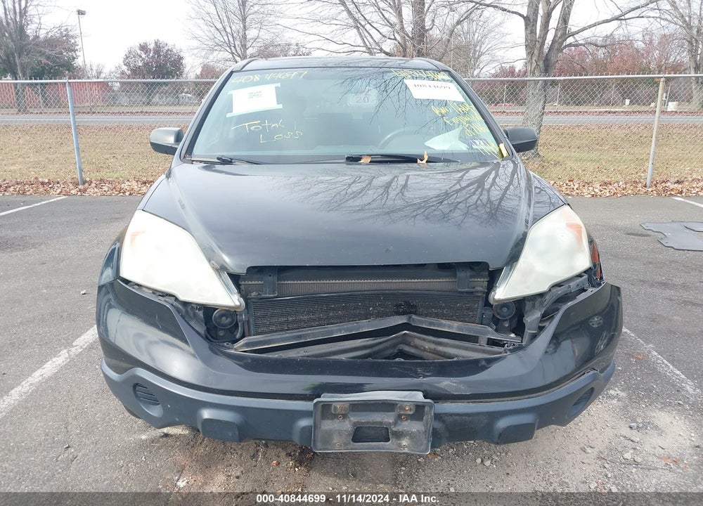 2009 HONDA CR-V EX VIN: 5J6RE48529L020773
