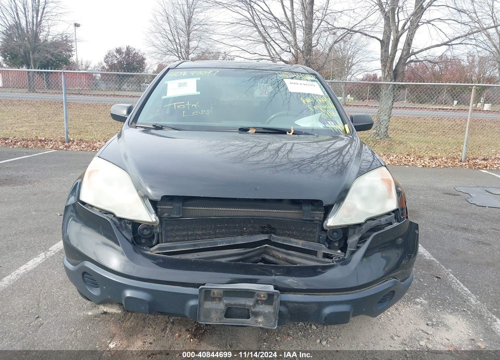 2009 HONDA CR-V EX VIN: 5J6RE48529L020773