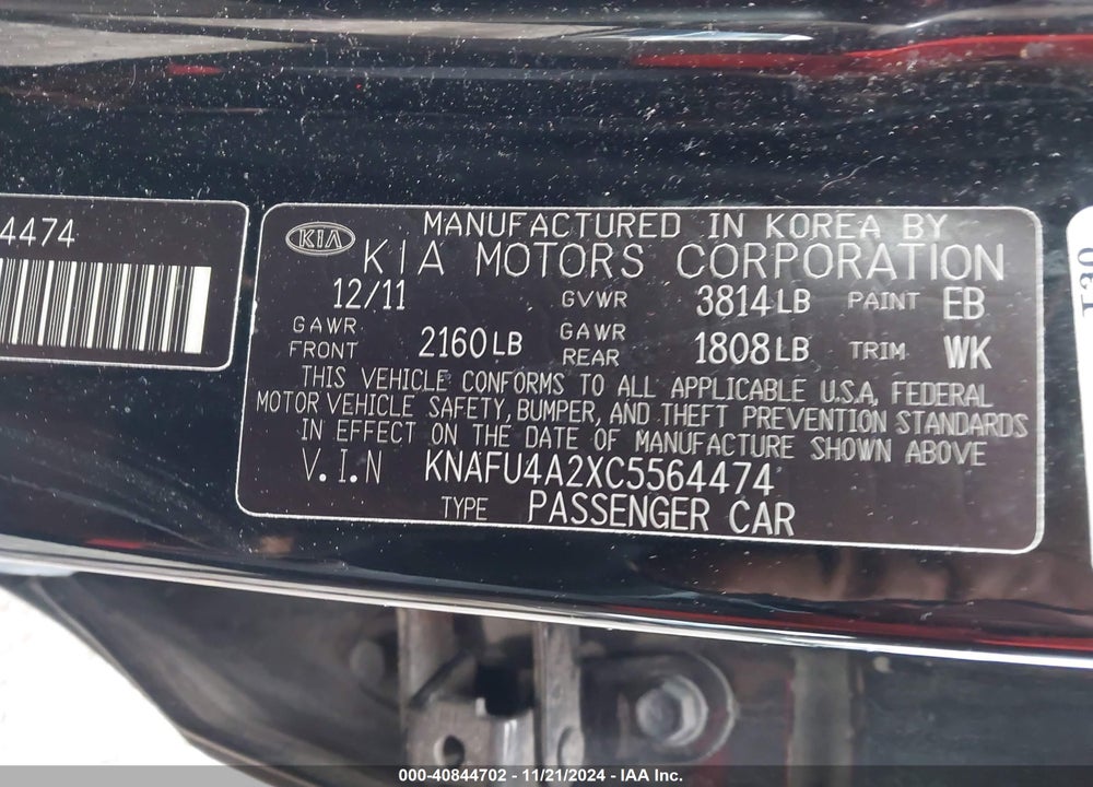 2012 KIA FORTE EX VIN: KNAFU4A2XC5564474