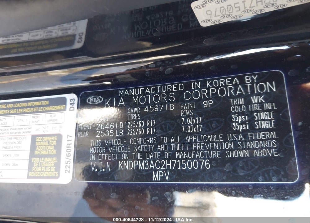 2017 KIA SPORTAGE LX VIN: KNDPM3AC2H7150076