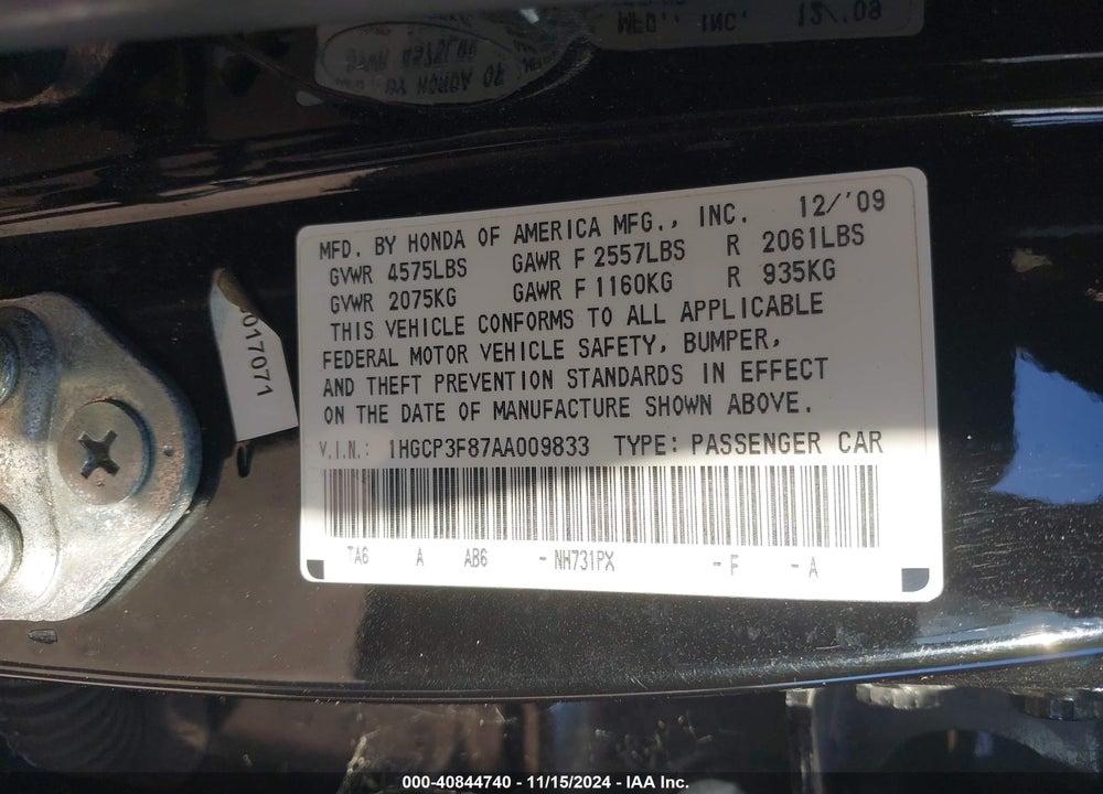 2010 HONDA ACCORD VIN: 1HGCP3F87AA009833