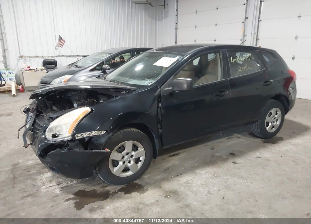 2008 NISSAN ROGUE S VIN: JN8AS58T88W016647