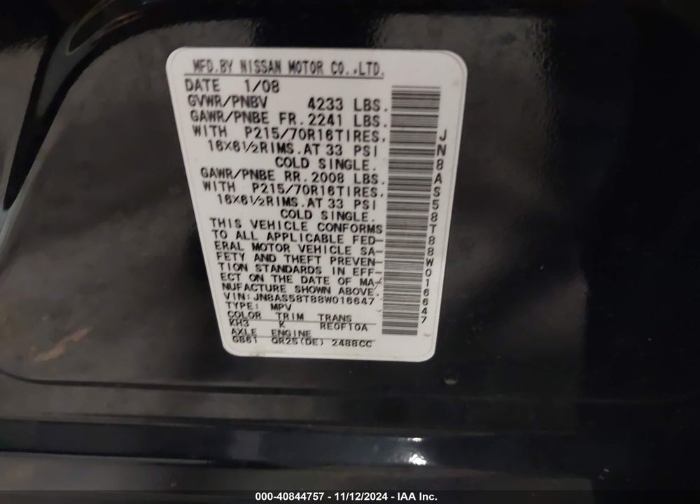 2008 NISSAN ROGUE S VIN: JN8AS58T88W016647