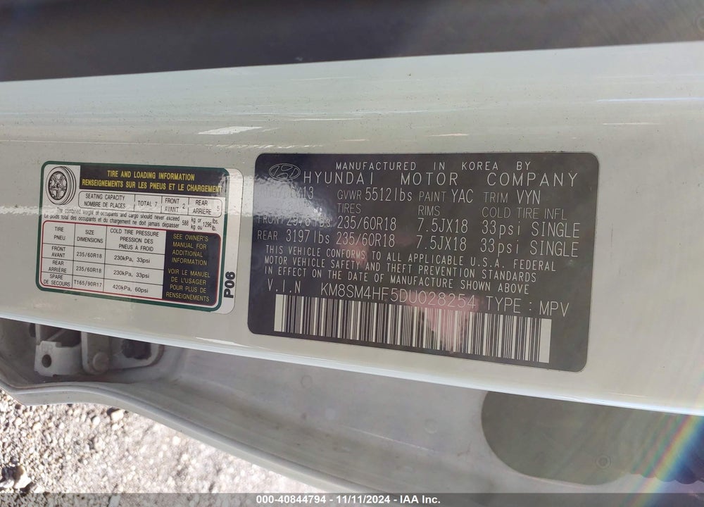 2013 HYUNDAI SANTA FE GLS VIN: KM8SM4HF5DU028254