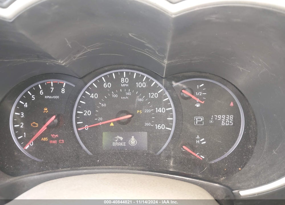 2012 NISSAN QUEST S VIN: JN8AE2KP2C9039057