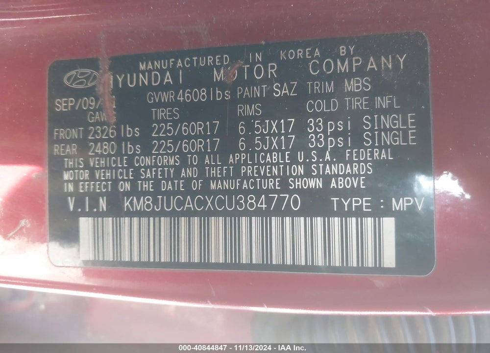 2012 HYUNDAI TUCSON GLS VIN: KM8JUCACXCU384770
