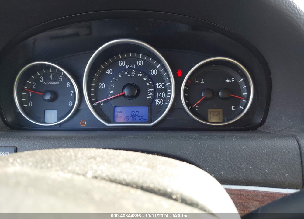 2007 HYUNDAI VERACRUZ GLS/LIMITED/SE VIN: KM8NU13C47U005237