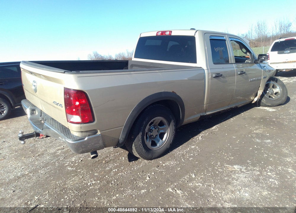 2011 RAM 1500 ST VIN: 1D7RV1GTXBS519097
