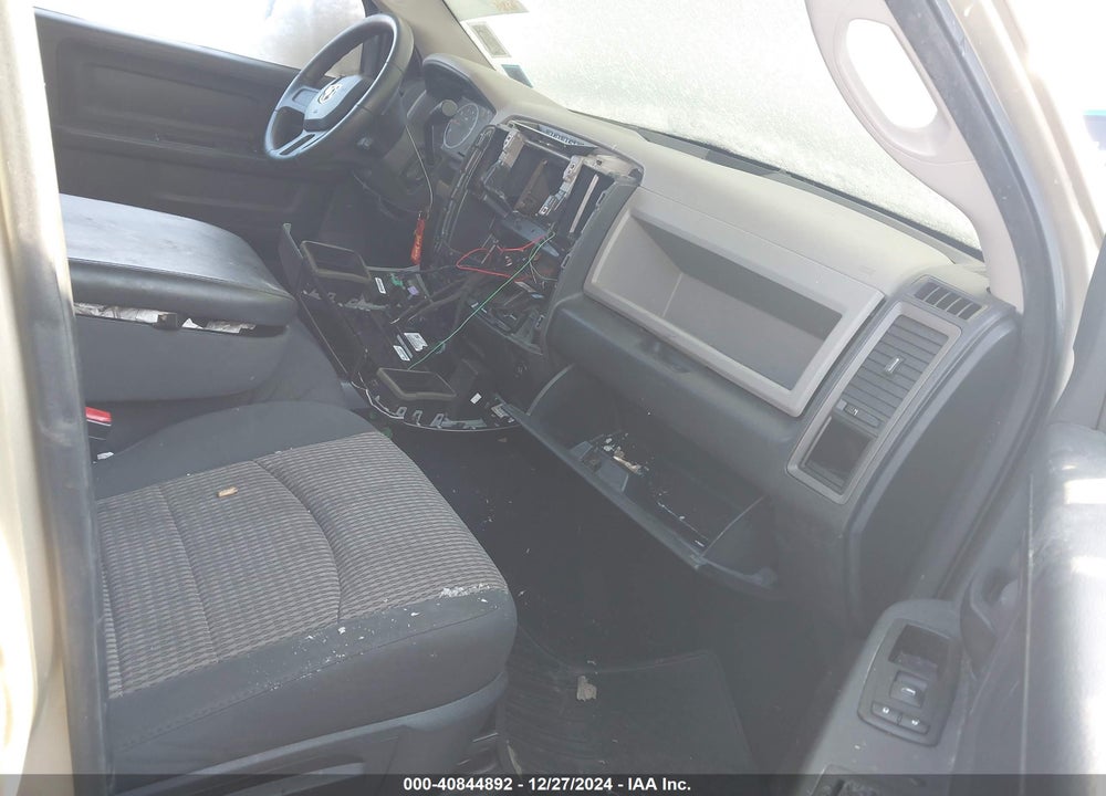 2011 RAM 1500 ST VIN: 1D7RV1GTXBS519097