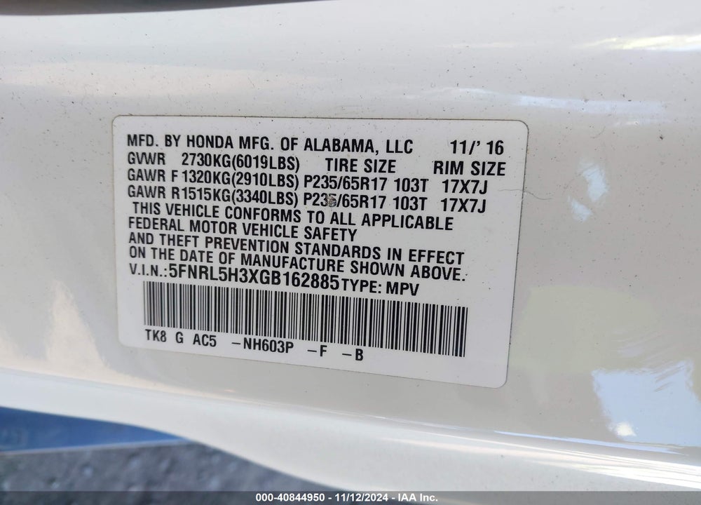 2016 HONDA ODYSSEY SE VIN: 5FNRL5H3XGB162885