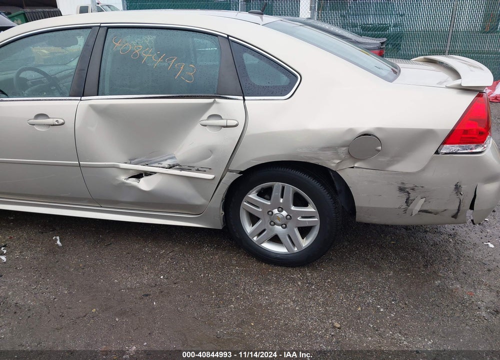 2011 CHEVROLET IMPALA LT VIN: 2G1WB5EK9B1320350