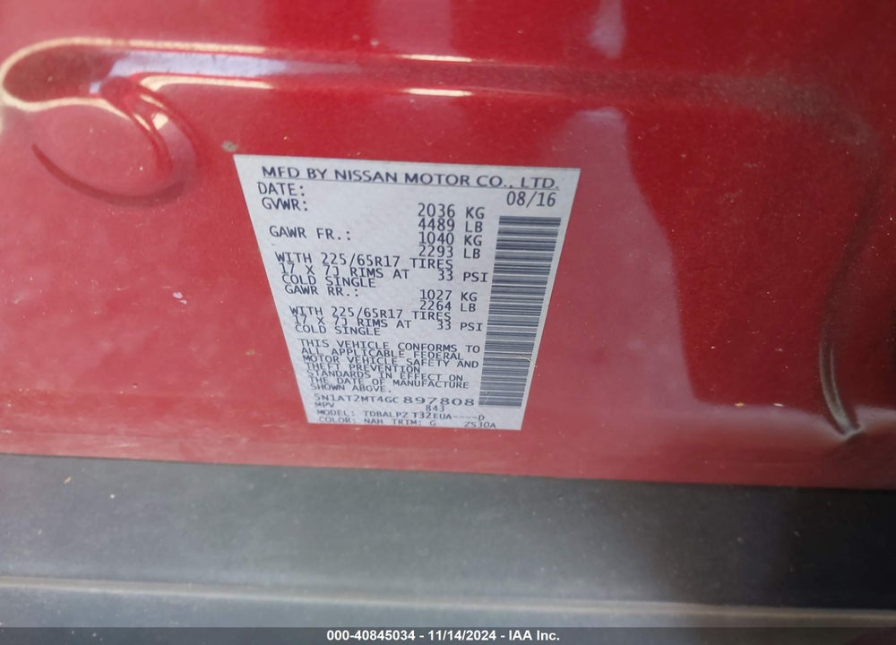2016 NISSAN ROGUE S VIN: 5N1AT2MT4GC897808
