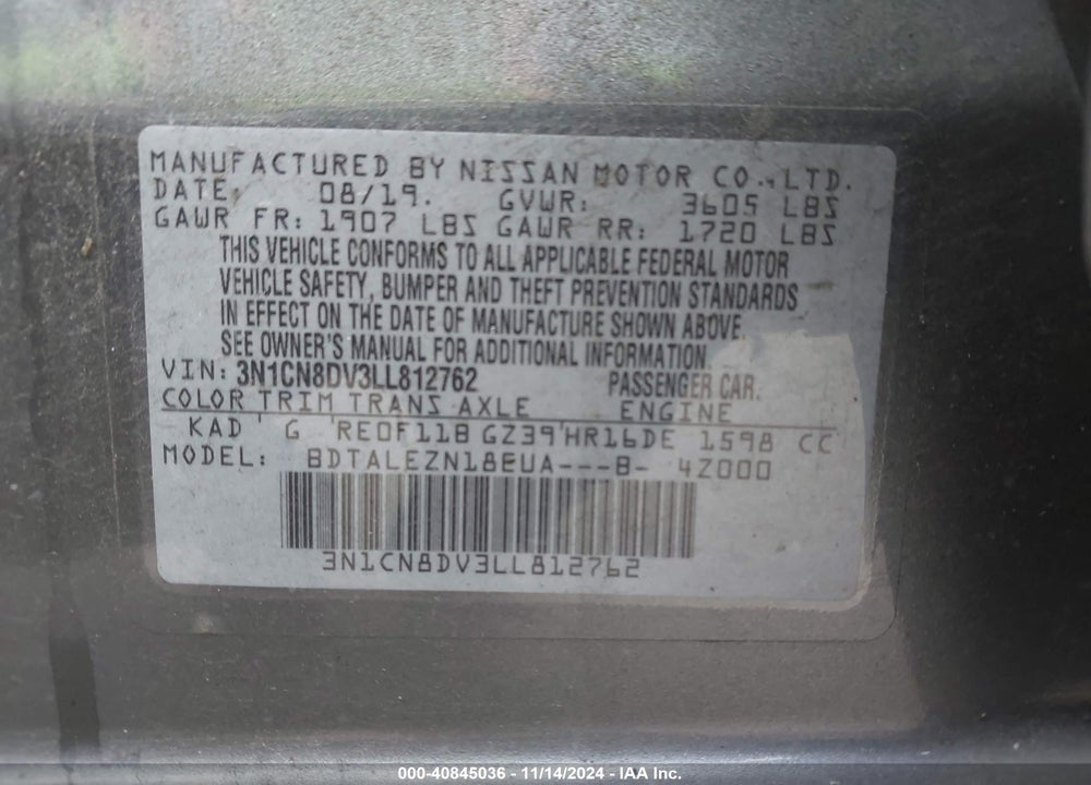 2020 NISSAN VERSA S XTRONIC CVT VIN: 3N1CN8DV3LL812762