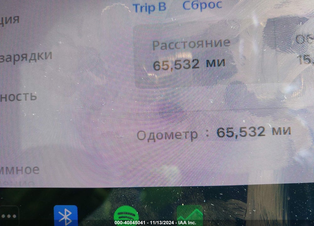 2021 TESLA MODEL 3 VIN: 5YJ3E1EA7MF991548