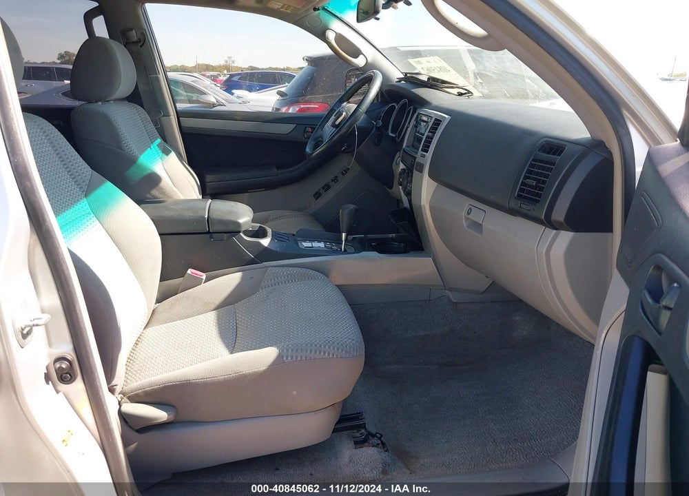 2008 TOYOTA 4RUNNER SR5 V6 VIN: JTEZU14RX8K014333