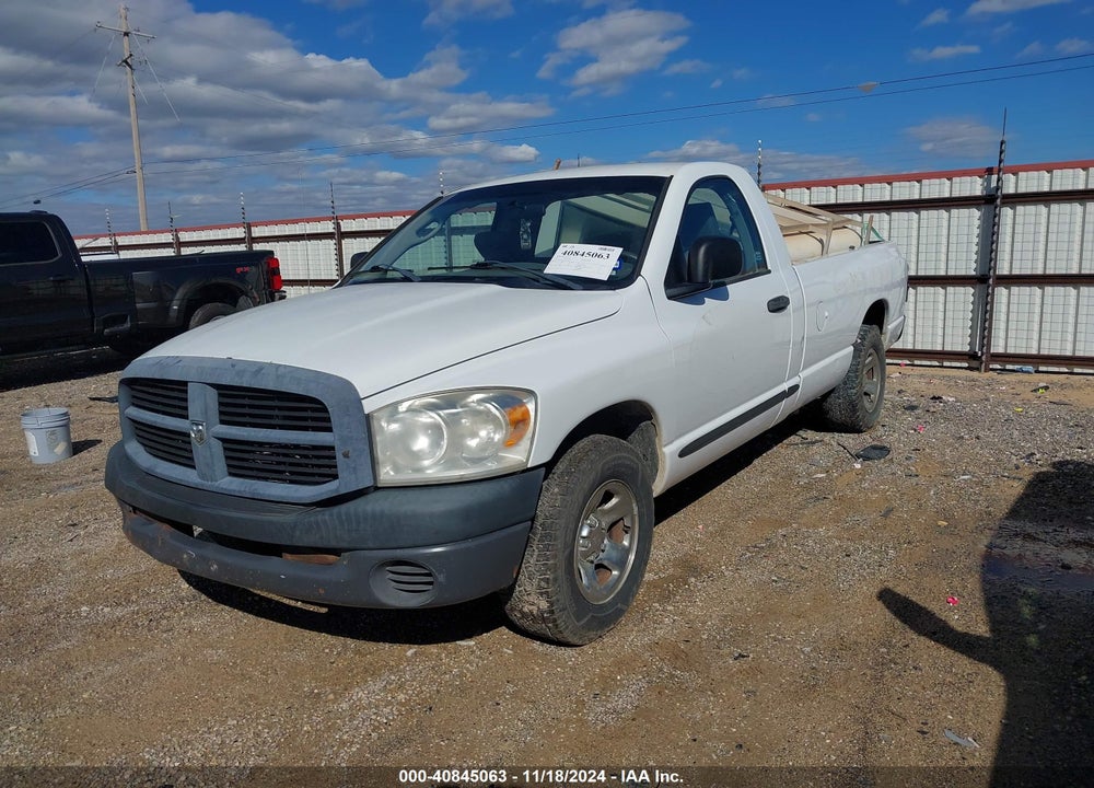 2007 DODGE RAM 1500 ST VIN: 1D7HA16K57J521076
