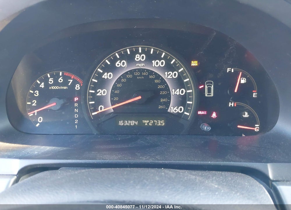 2006 HONDA ODYSSEY EX-L VIN: 5FNRL38746B073111