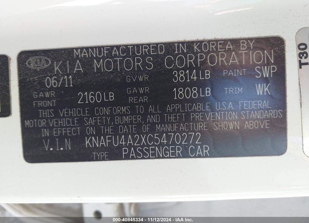 2012 KIA FORTE EX VIN: KNAFU4A2XC5470272