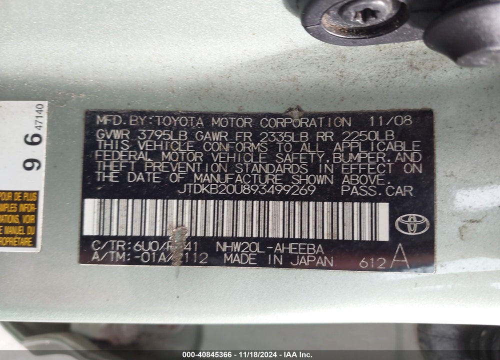 2009 TOYOTA PRIUS TOURING VIN: JTDKB20U893499269