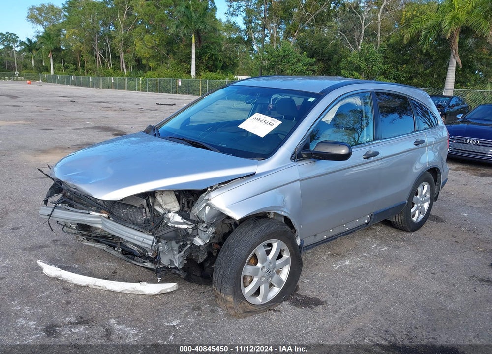 2011 HONDA CR-V SE VIN: JHLRE4H4XBC002446