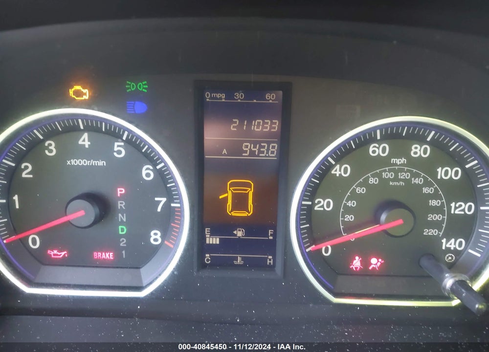 2011 HONDA CR-V SE VIN: JHLRE4H4XBC002446