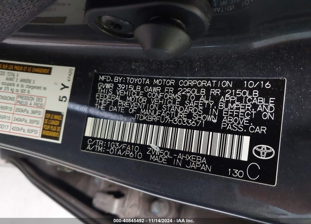 2017 TOYOTA PRIUS TWO VIN: JTDKBRFU7H3033671