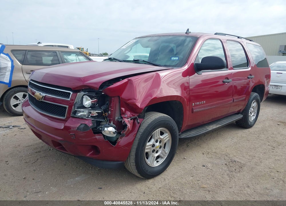 2007 CHEVROLET TAHOE LS VIN: 1GNFC13C77R368749