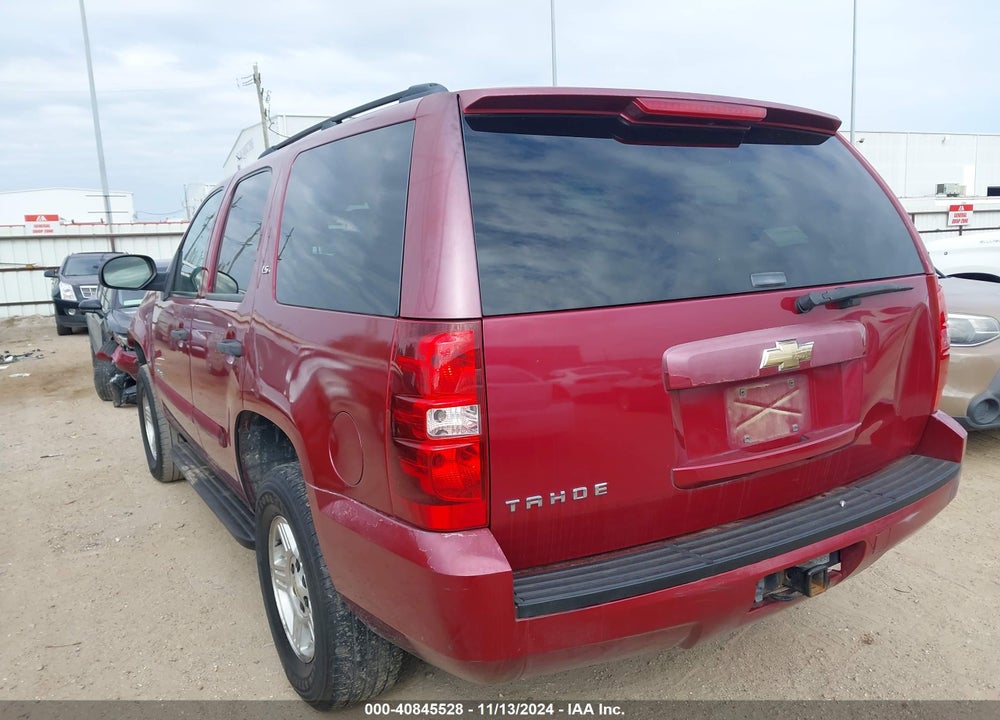 2007 CHEVROLET TAHOE LS VIN: 1GNFC13C77R368749