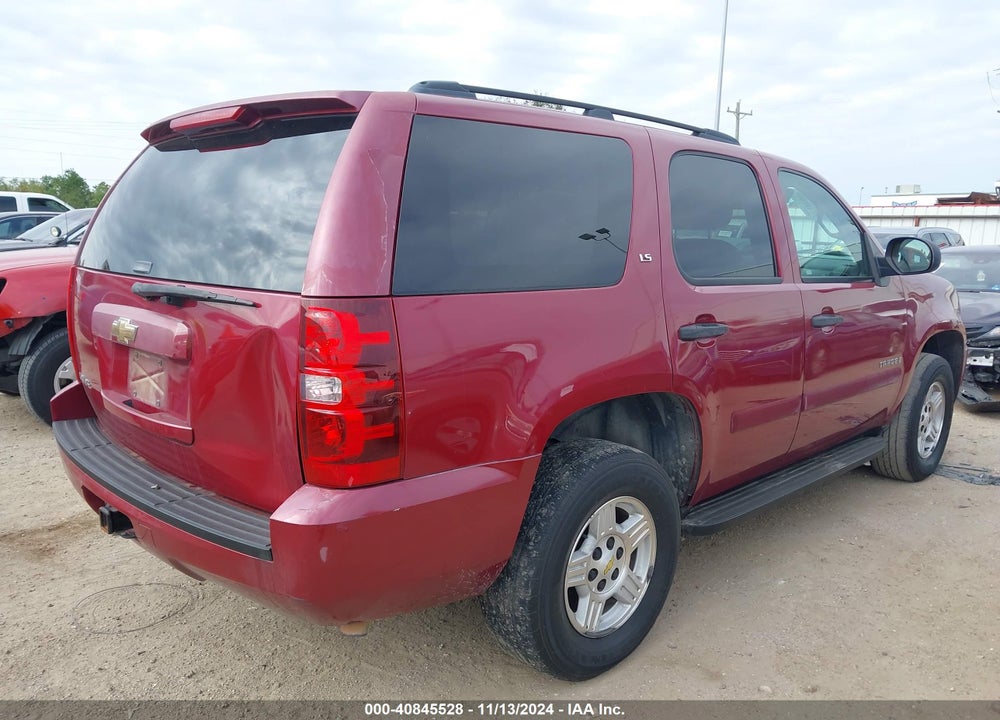 2007 CHEVROLET TAHOE LS VIN: 1GNFC13C77R368749