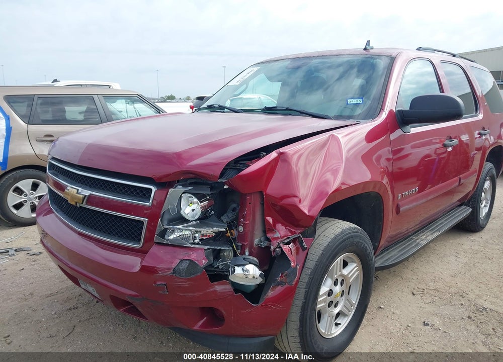2007 CHEVROLET TAHOE LS VIN: 1GNFC13C77R368749