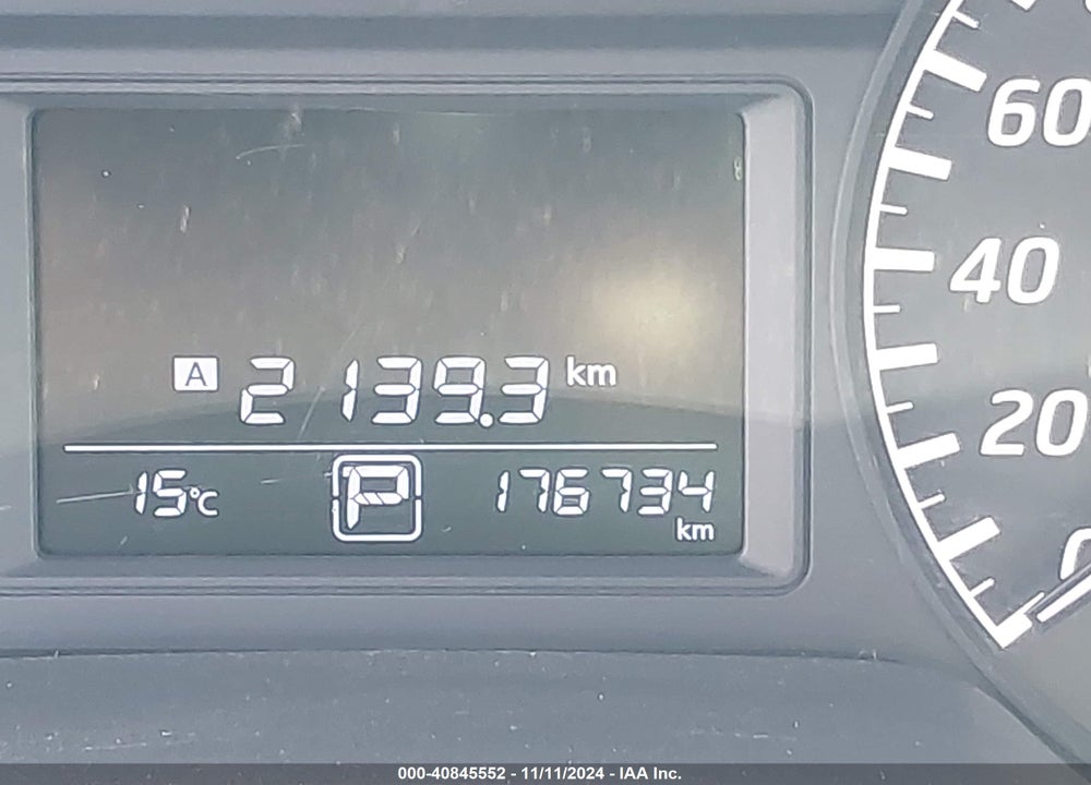 2014 NISSAN SENTRA FE+ S/FE+ SV/S/SL/SR/SV VIN: 3N1AB7AP4EL647257