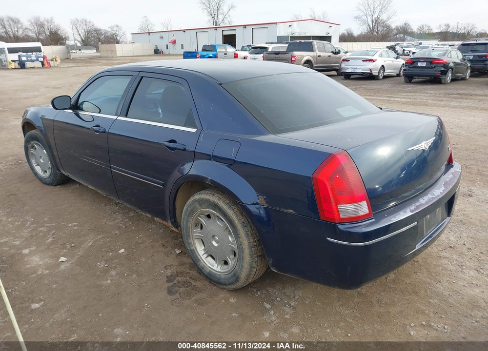 2005 CHRYSLER 300 TOURING VIN: 2C3JA53G65H176159