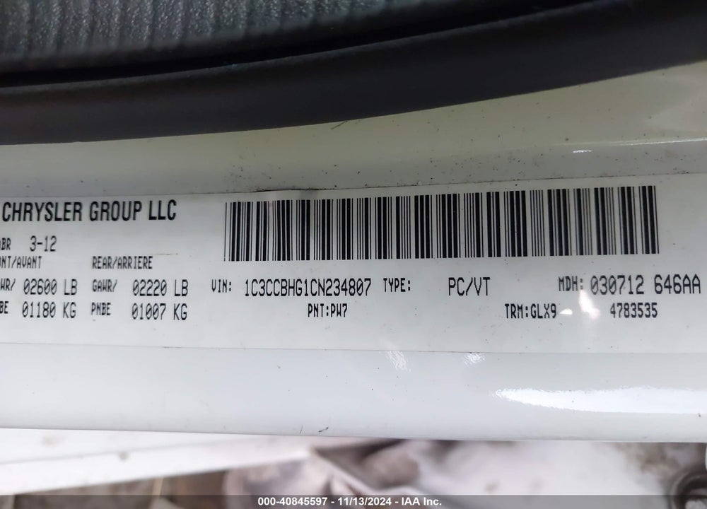 2012 CHRYSLER 200 S VIN: 1C3CCBHG1CN234807
