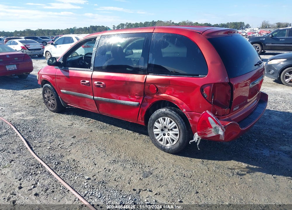 2007 CHRYSLER TOWN & COUNTRY VIN: 1A4GJ45R07B152198