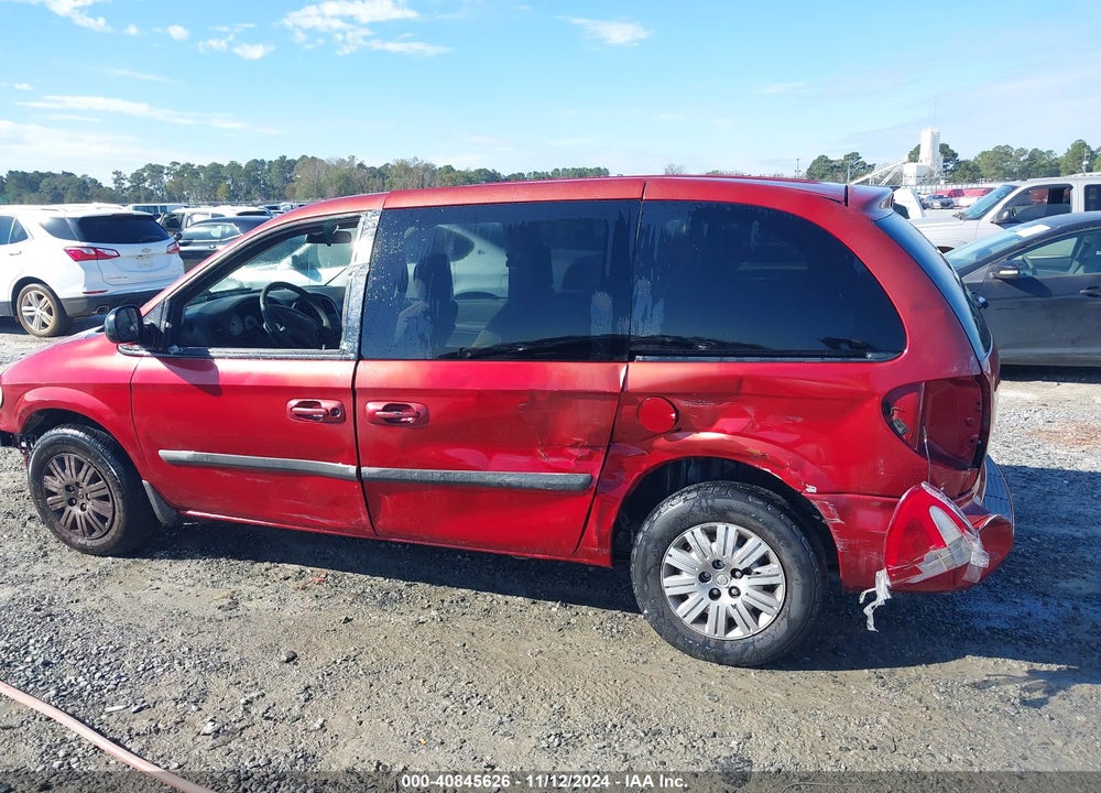 2007 CHRYSLER TOWN & COUNTRY VIN: 1A4GJ45R07B152198