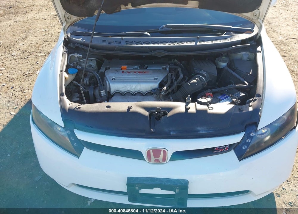 2007 HONDA CIVIC SI VIN: 2HGFA55587H701420