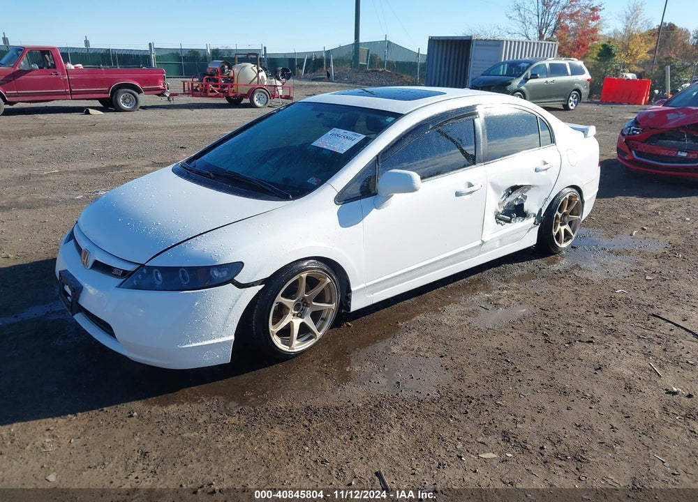 2007 HONDA CIVIC SI VIN: 2HGFA55587H701420